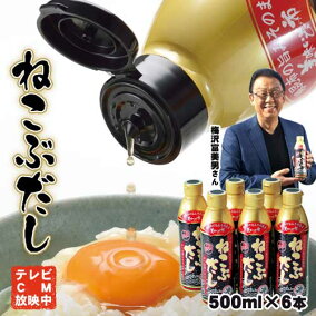 楽天市場 食品 人気ランキング1位 売れ筋商品 楽天市場 食品 人気ランキング1位 売れ筋商品